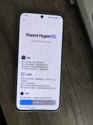 小米13Pro 徕卡光学镜头 第二代骁龙8处理器 超窄边屏幕