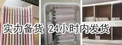 二手手机 原装正品 外观漂亮 质量保证 放心购机